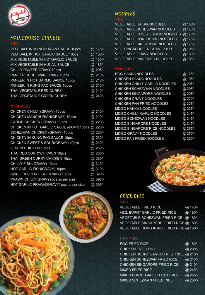 Continental Restaurant